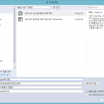 ASP.NET Core에서 SignalR 시작하기